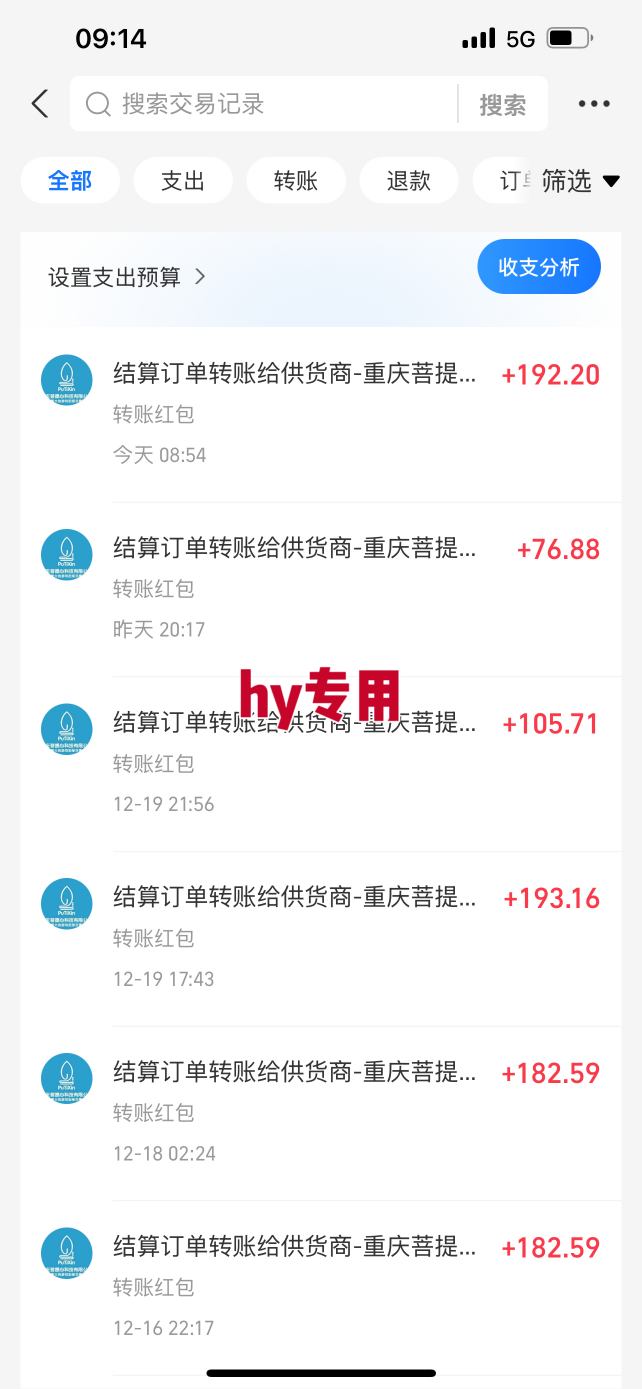 推荐三款全自动游戏搬砖掘金,日入1k+,稳定的睡后收入,懒人副业首选【揭秘】