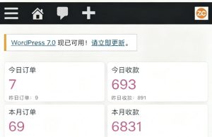 你还在到处找项目?还在当韭菜?我靠卖项目一个月赚5万,曾经我也是个失败者。
