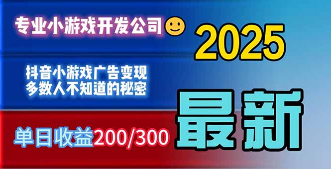 你的广告费在浪费!多数人不知道的广告变现秘籍-智云网