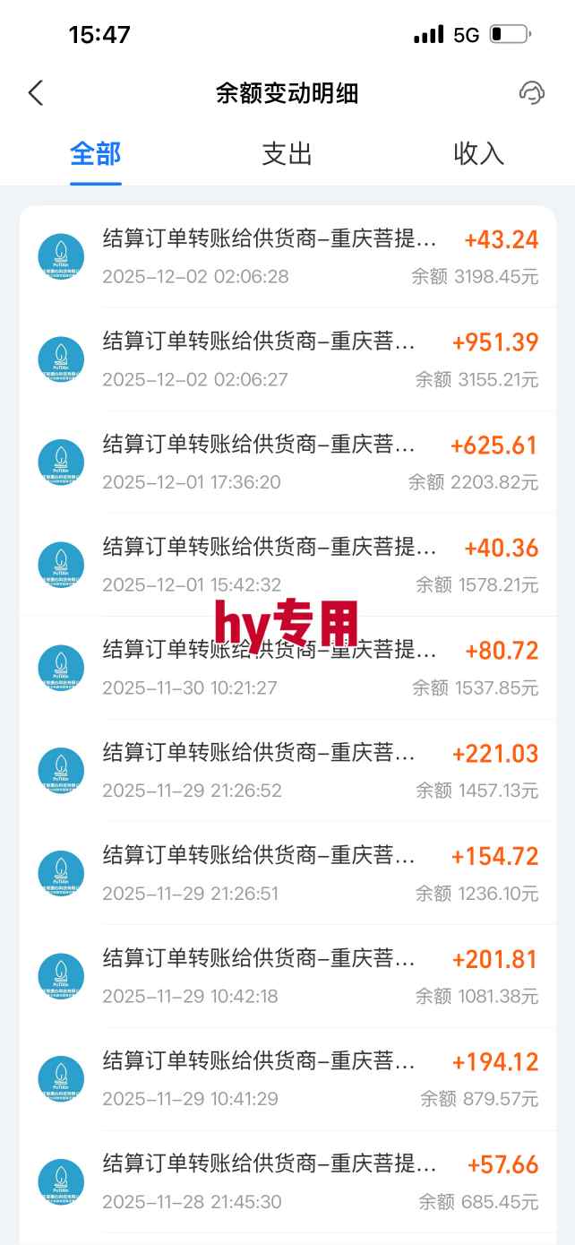 三款爆火游戏全自动搬砖,日入1k+,当天上手就见收益,可批量矩阵无限放大【揭秘】